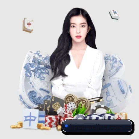 公司成立