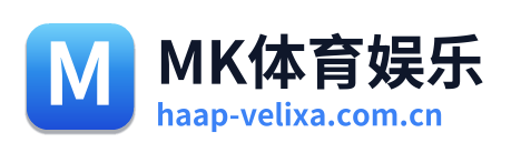 MK体育娱乐
